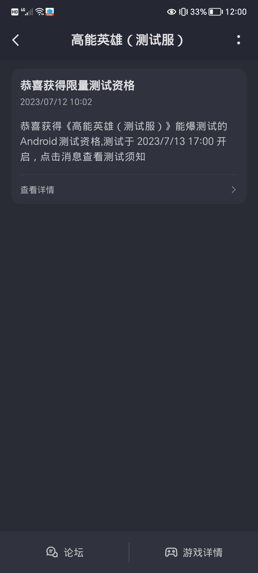 哼哼哼哼啊啊啊啊啊啊啊啊啊啊啊啊啊啊啊啊啊啊啊 1