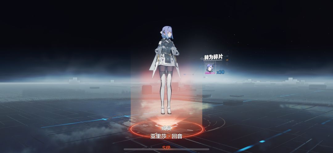 服了,85%概率还能歪到辅助,不充钱了 2