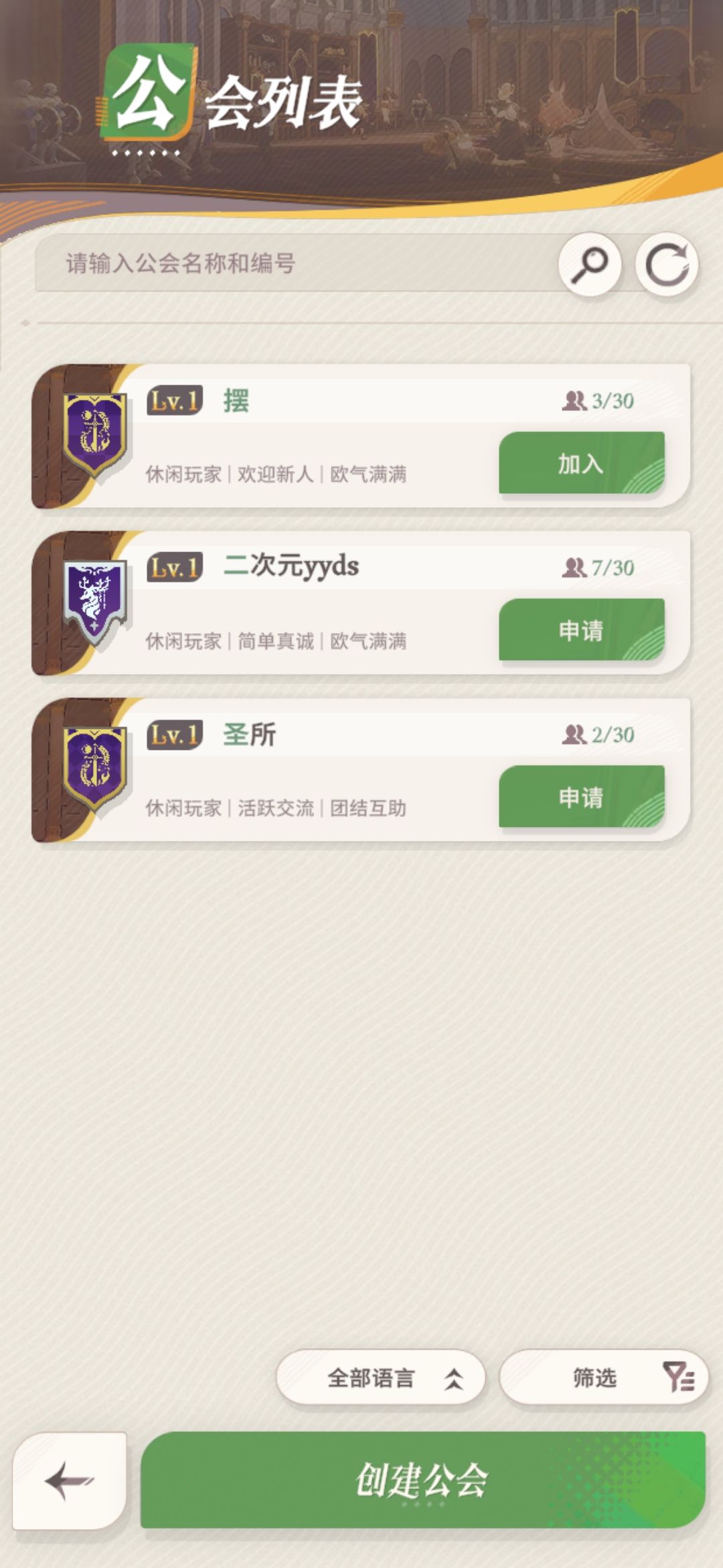 就是这三个? 1