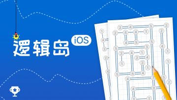 【公告】iOS客户端即将上架