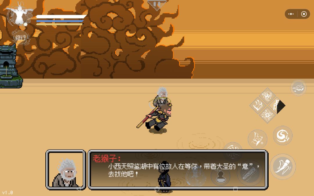 就这!! 6