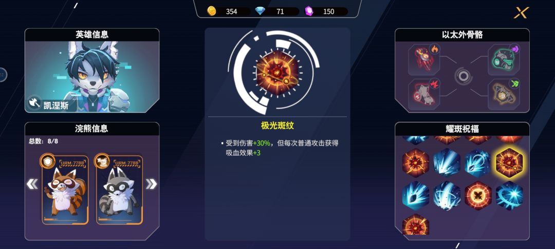 动态图片 4