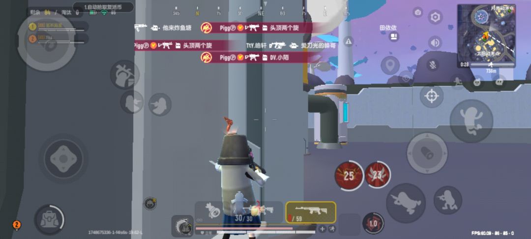坐车屁屁王。 1