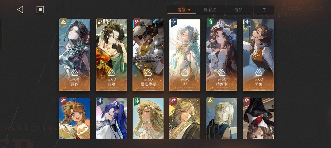 大佬们,我可以加入你们了嘛 1