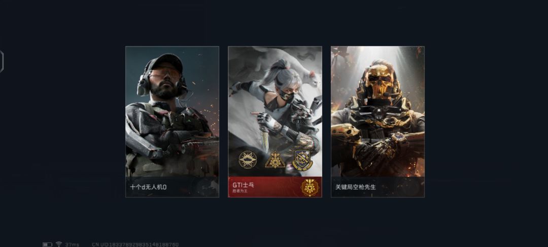 动态图片 15