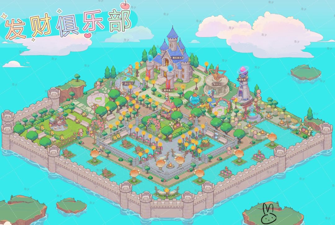 🀅🀅🀅发财俱乐部浮空岛完工啦✨✨ 1
