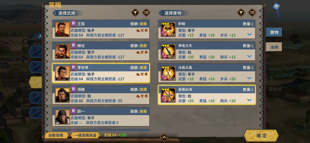 关于“bug” 5