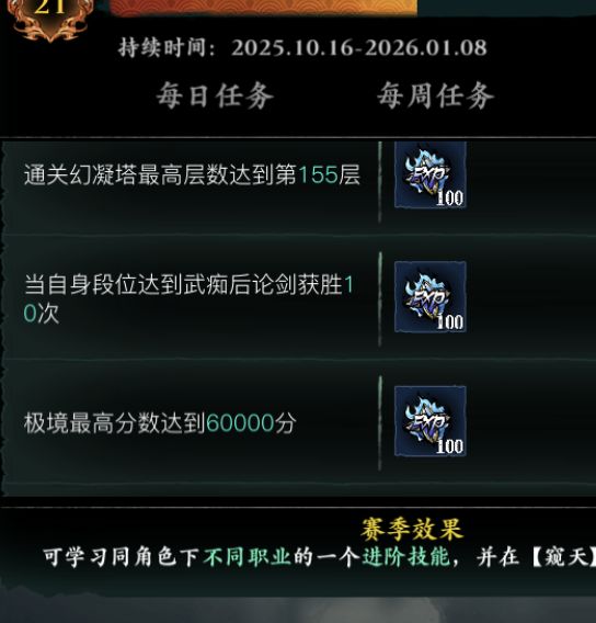 大佬们 2