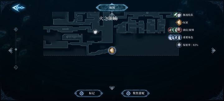 这里边儿怎么进?为什么不让进去?截图