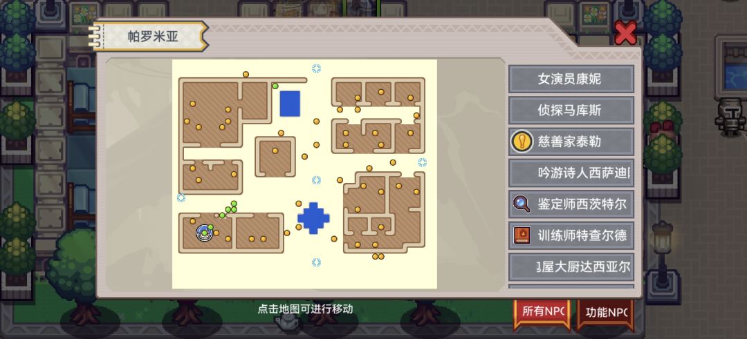 求助 1