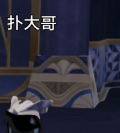 恐怖图层 2