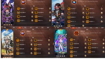 魔转一拐二点五核系列