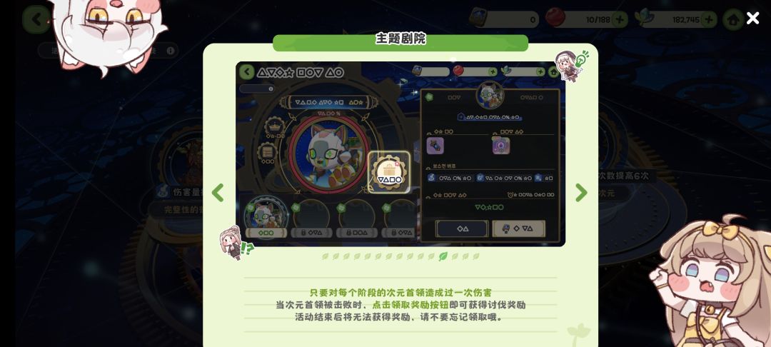 萌新求助 1