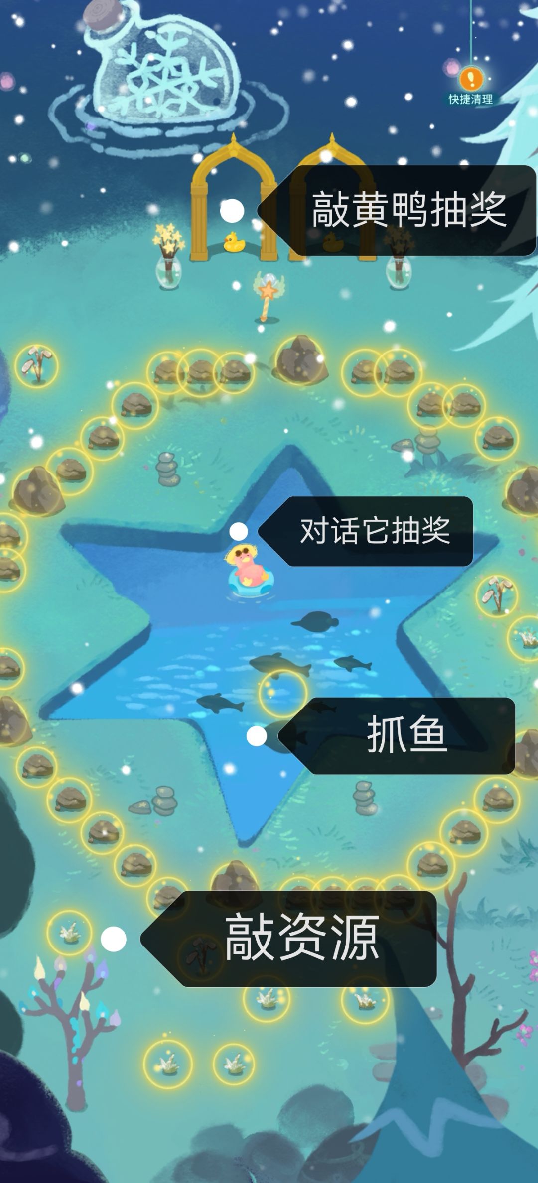 晚安森林，秘境玩法来啦！🌸 2