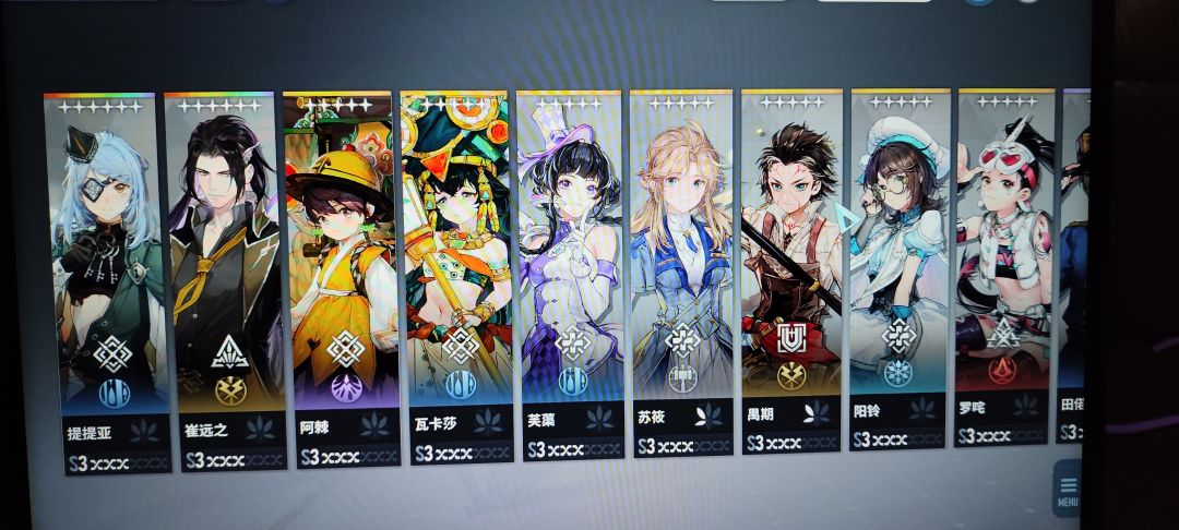 萌新求助 1