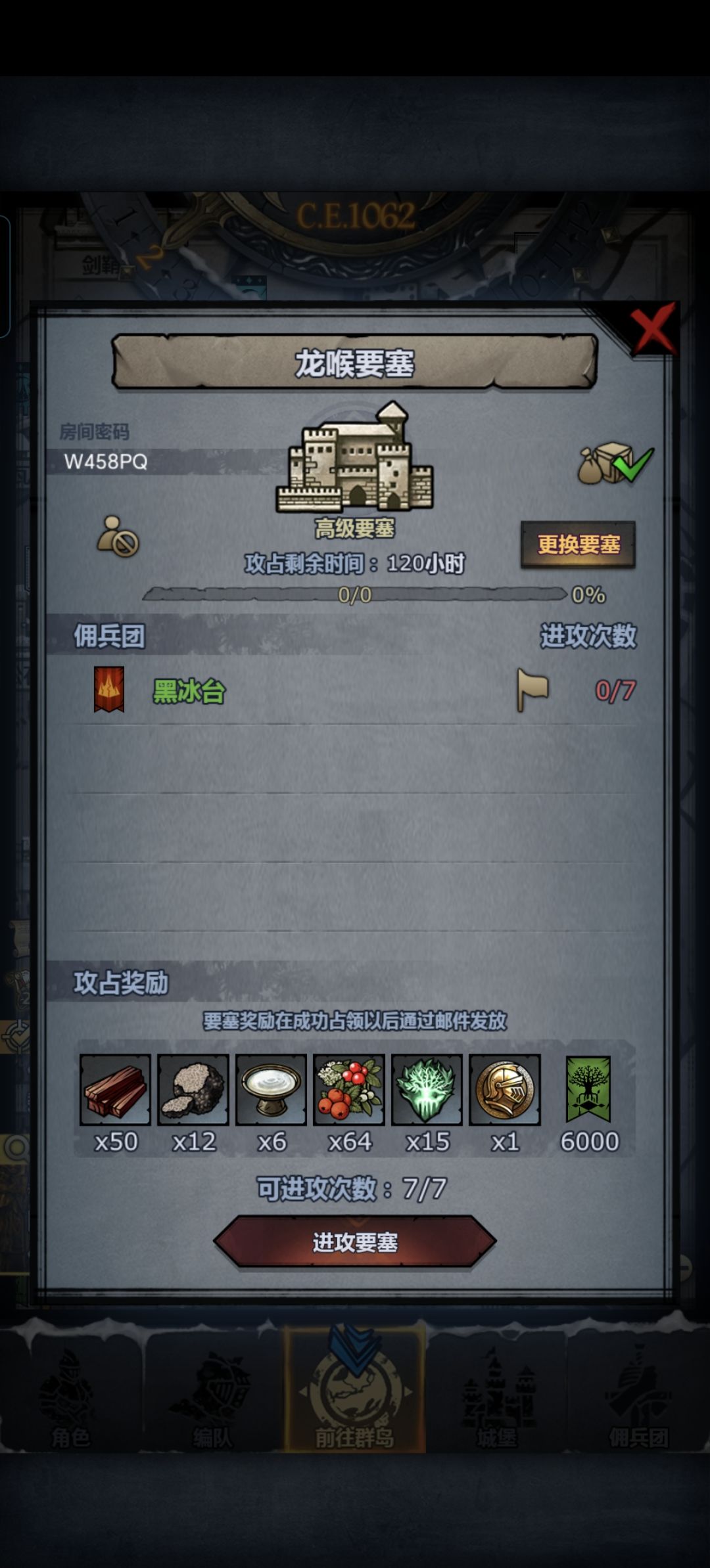 周赛没人来吗? 1