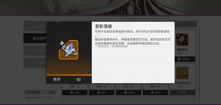 给帕厨来一刀截图
