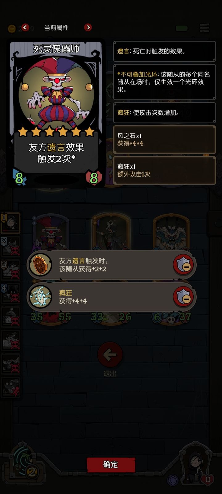 水贴 3