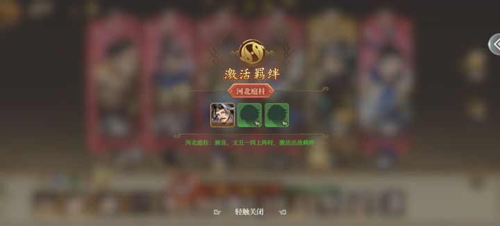 还是有bug截图