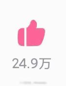 重新玩,发现家园就我一个人了,怎么退出加入别人的家园啊,一个人怪无聊的,也没有世界聊天。。。截图