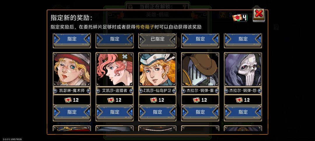 求助 2