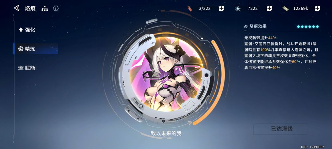 这波应该算欧了吧 1
