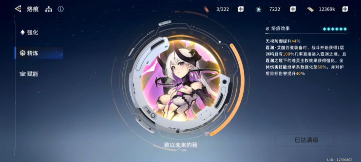 这波应该算欧了吧截图