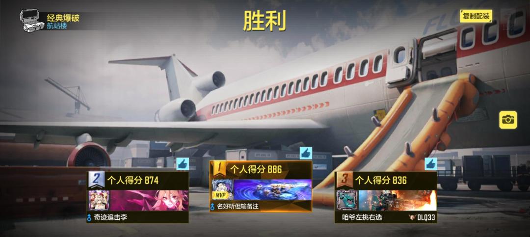 动态图片 10