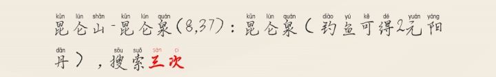 这里，有人钓出来过吗[表情_疑惑][表情_疑惑][表情_疑惑]截图