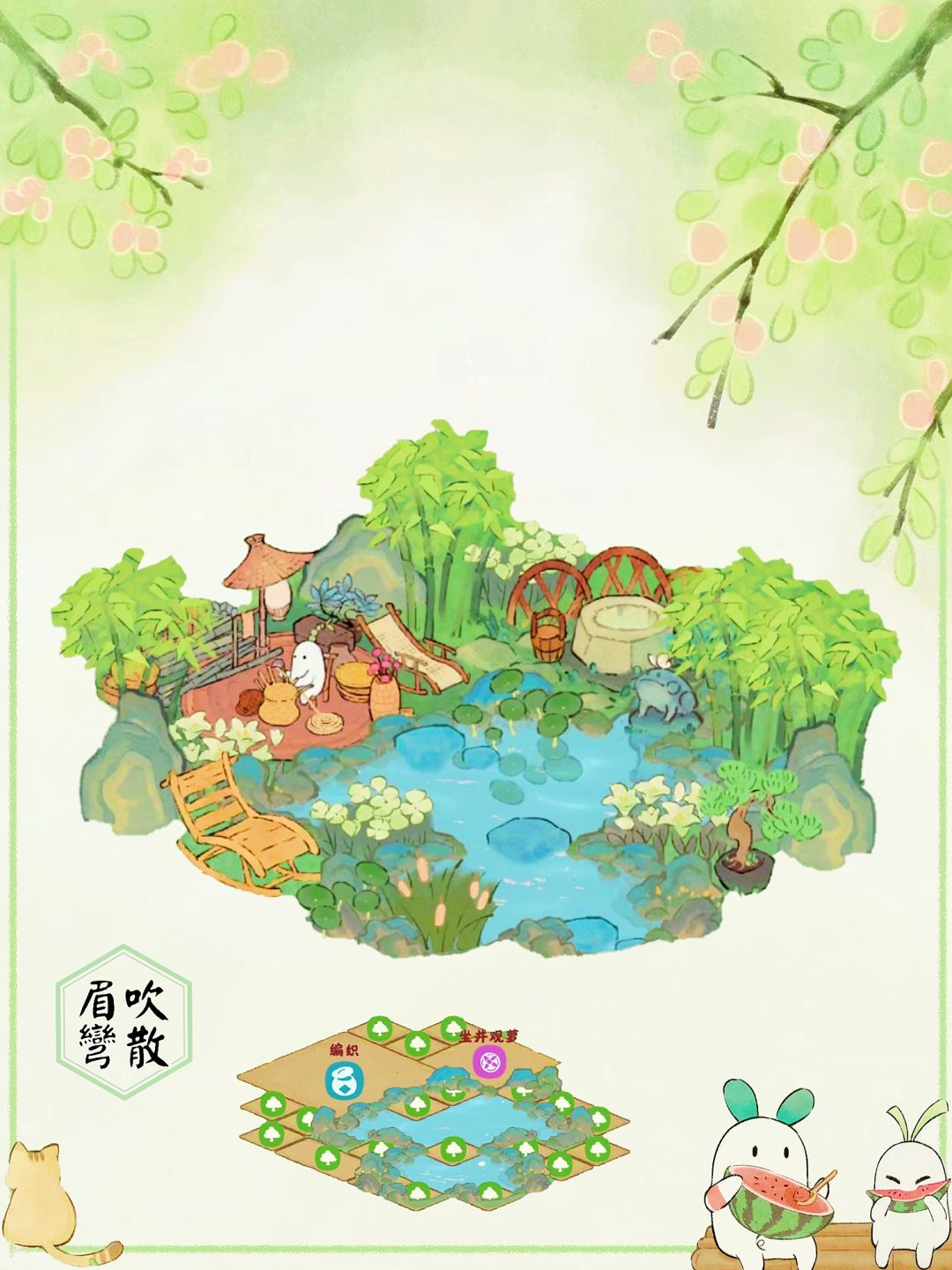 九个有手就会的桃源生产小景🍃 1