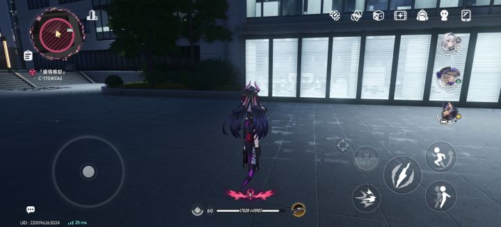 打完怪委托没完成截图