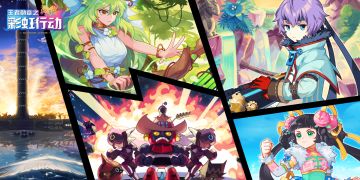 彩虹攻略 | 新手入门必看，升级与系统开放