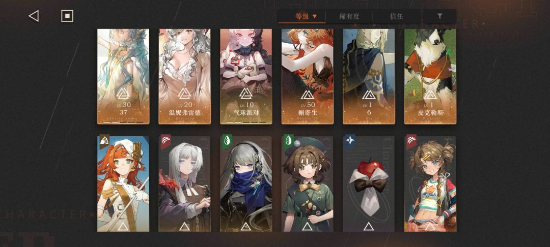 各位佬们我这个熊样该怎么养,配对怎么配 1
