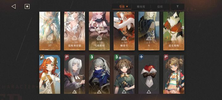 各位佬们我这个熊样该怎么养,配对怎么配截图