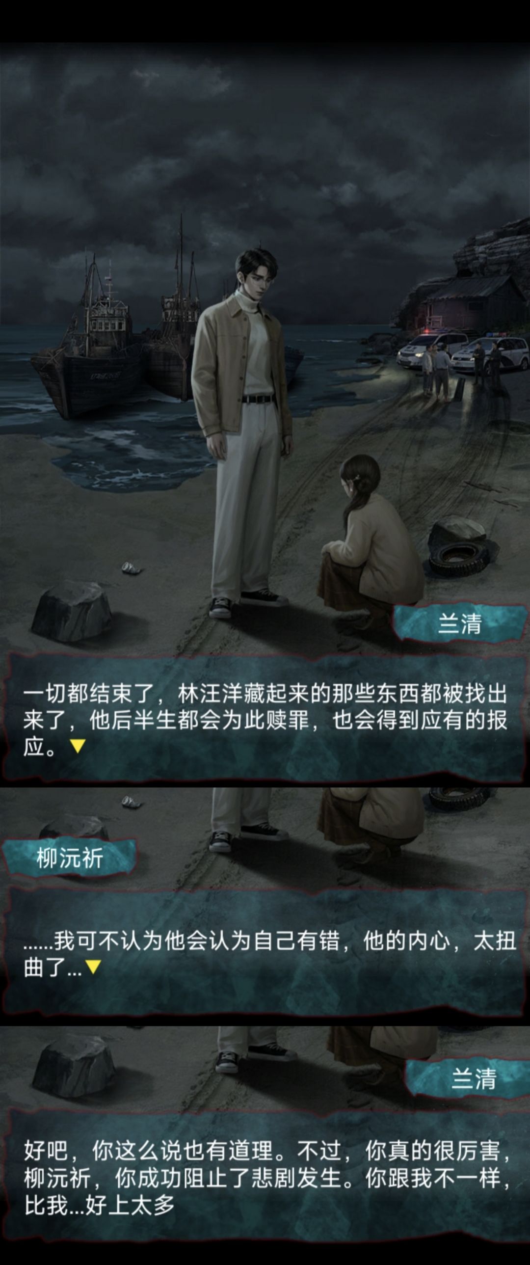 一些小感悟 2