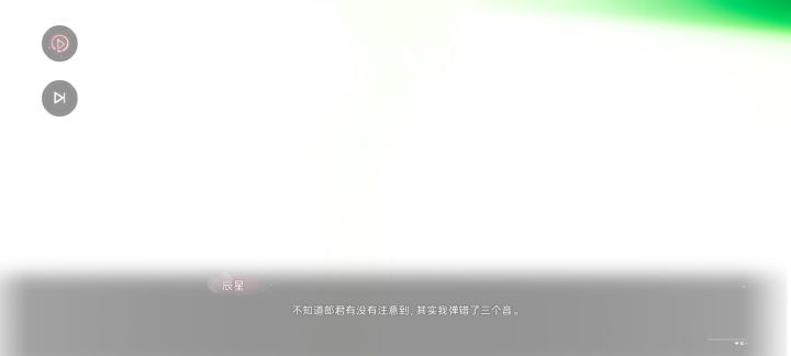 求助截图