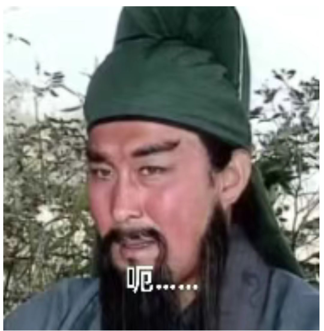 千年之谜,二爷温酒斩华雄的真相 4