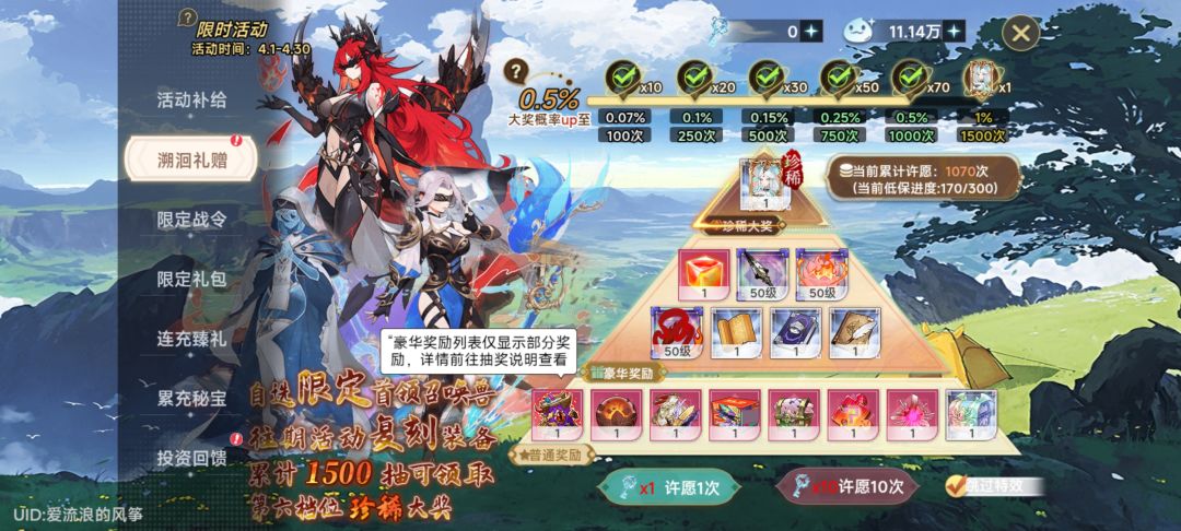 有没有脸比我更黑的? 1