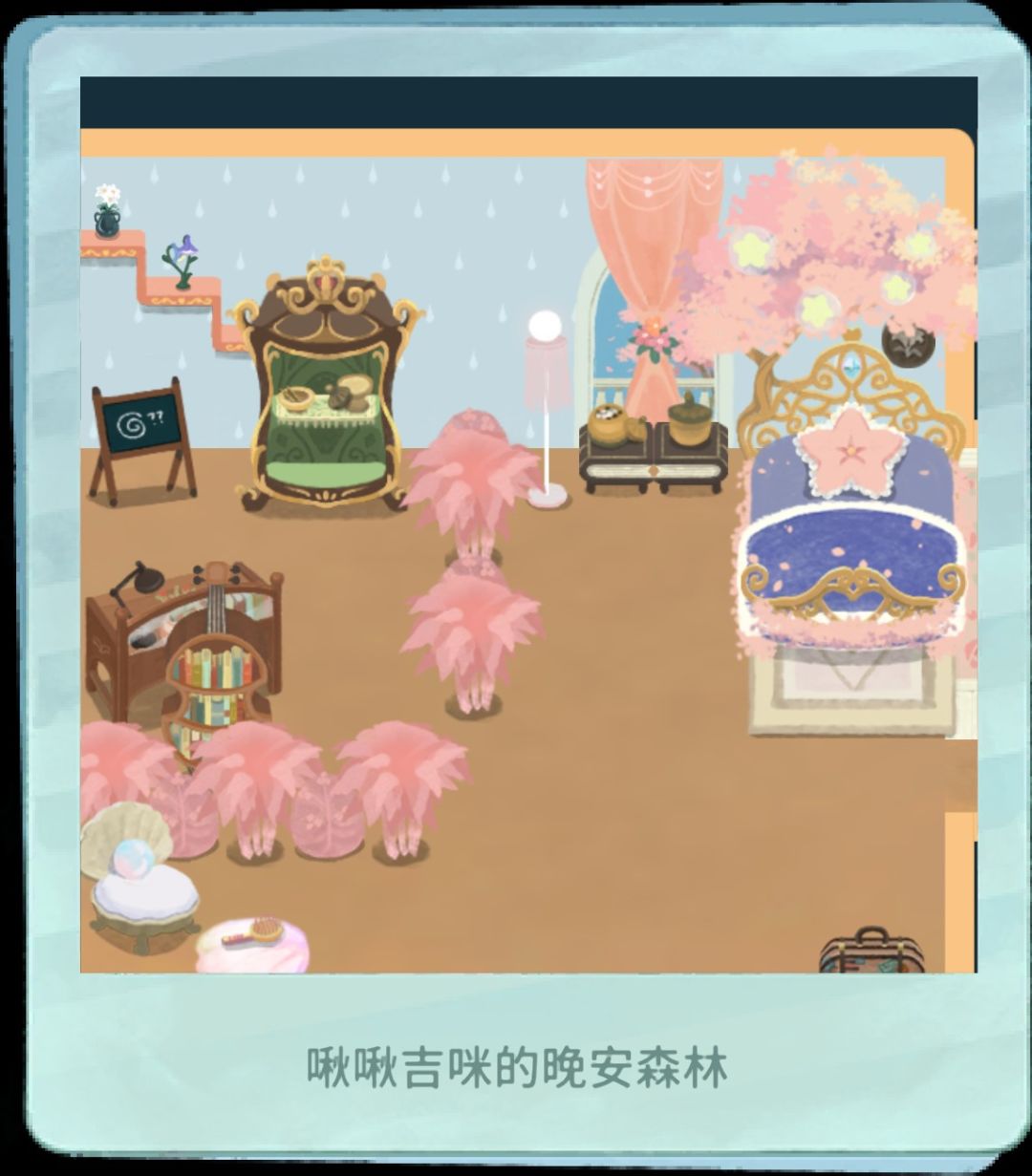 有相机拍照就是方便哈,但只方便了一半 5