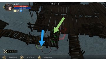 DLC主线“明月夜倩影探渡口”思路（下）