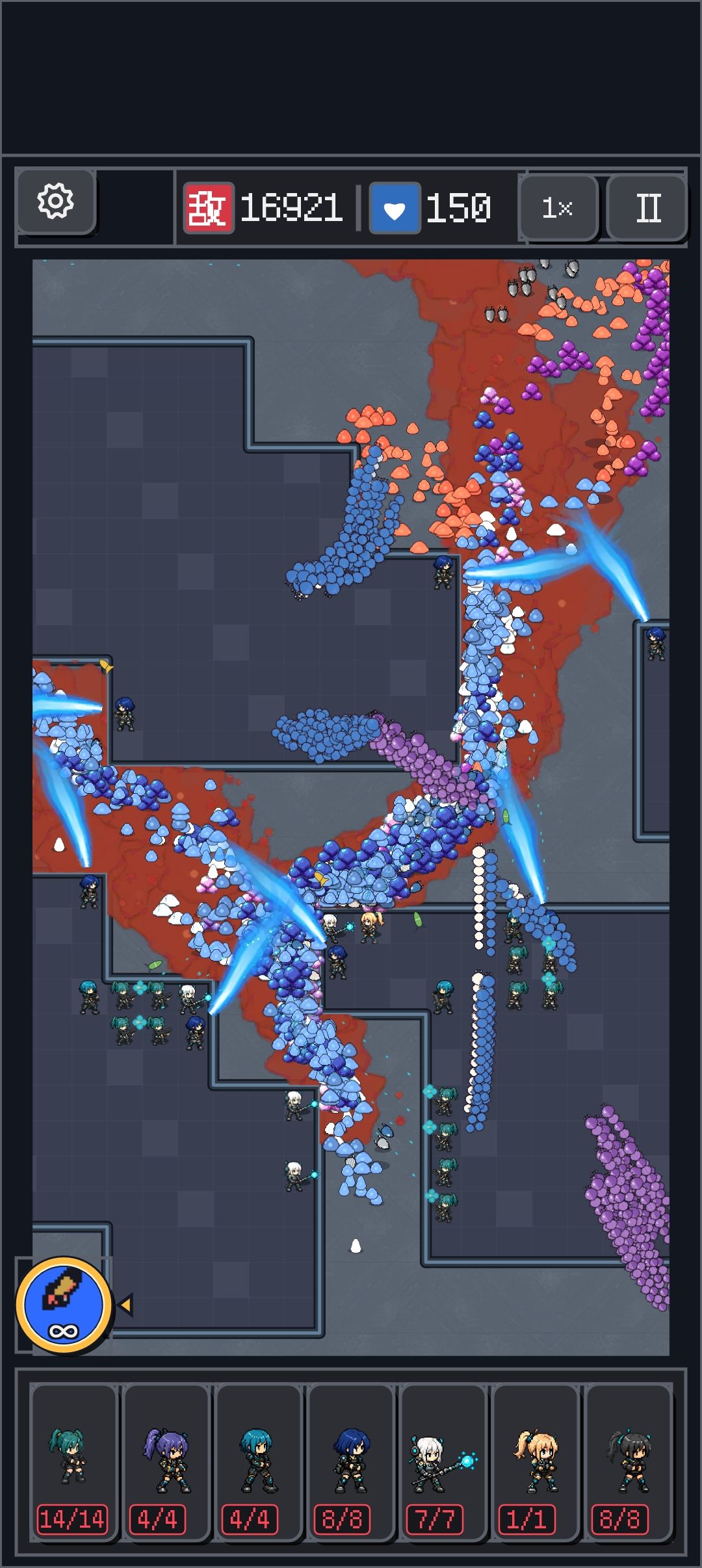给我卡的 3