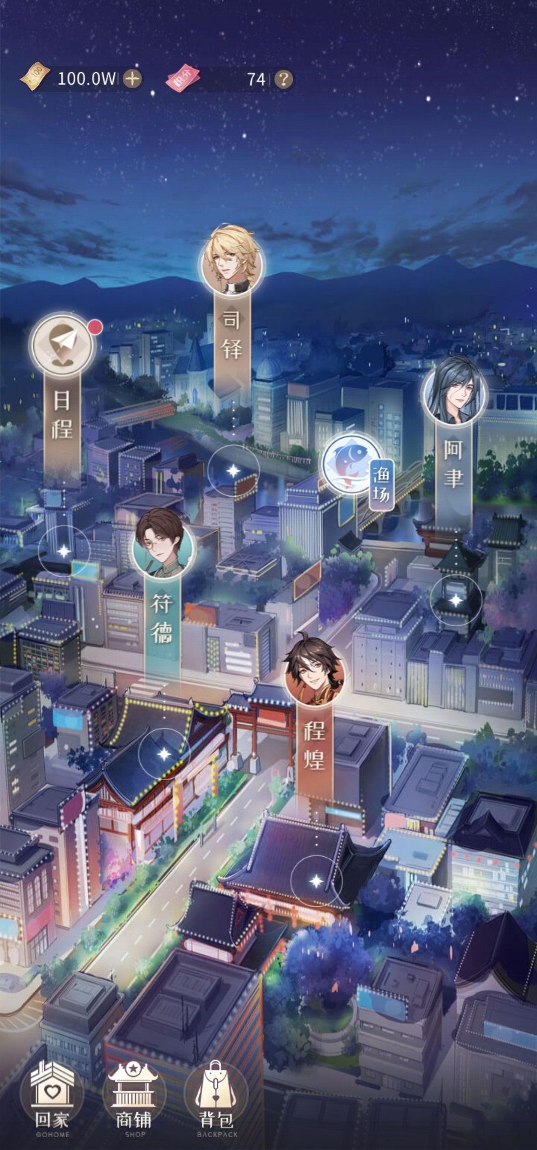动态图片 2