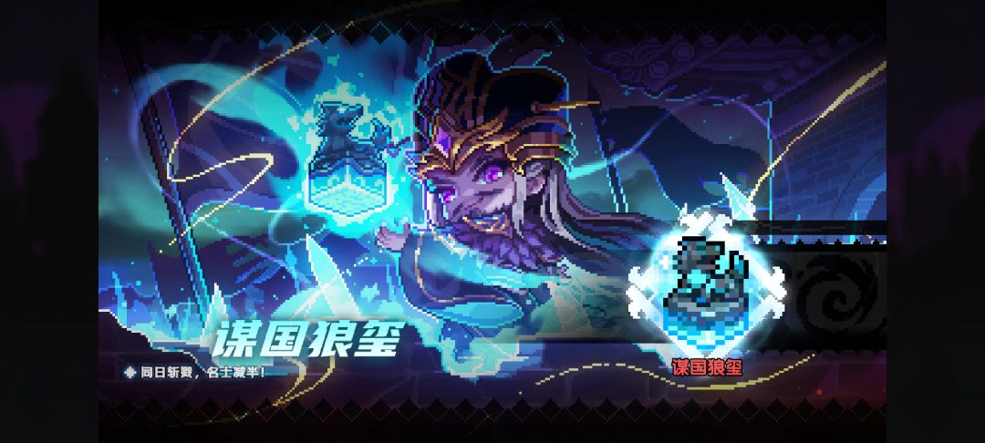 兄弟们,勇者节卖觉醒石吗 1