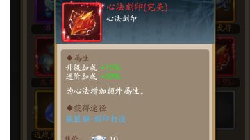 我的名字叫青龙