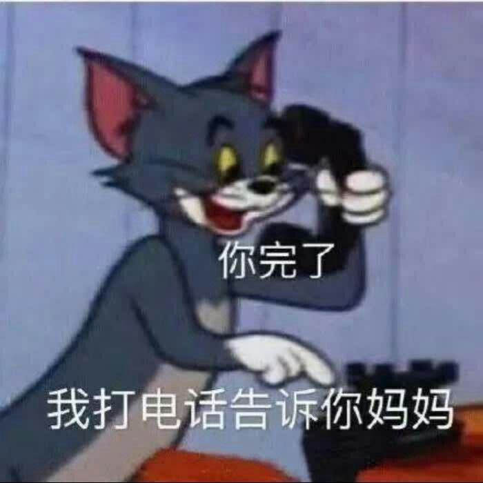 1到五级顶级特效装备宝箱里面四级的是雷神鞋吗截图