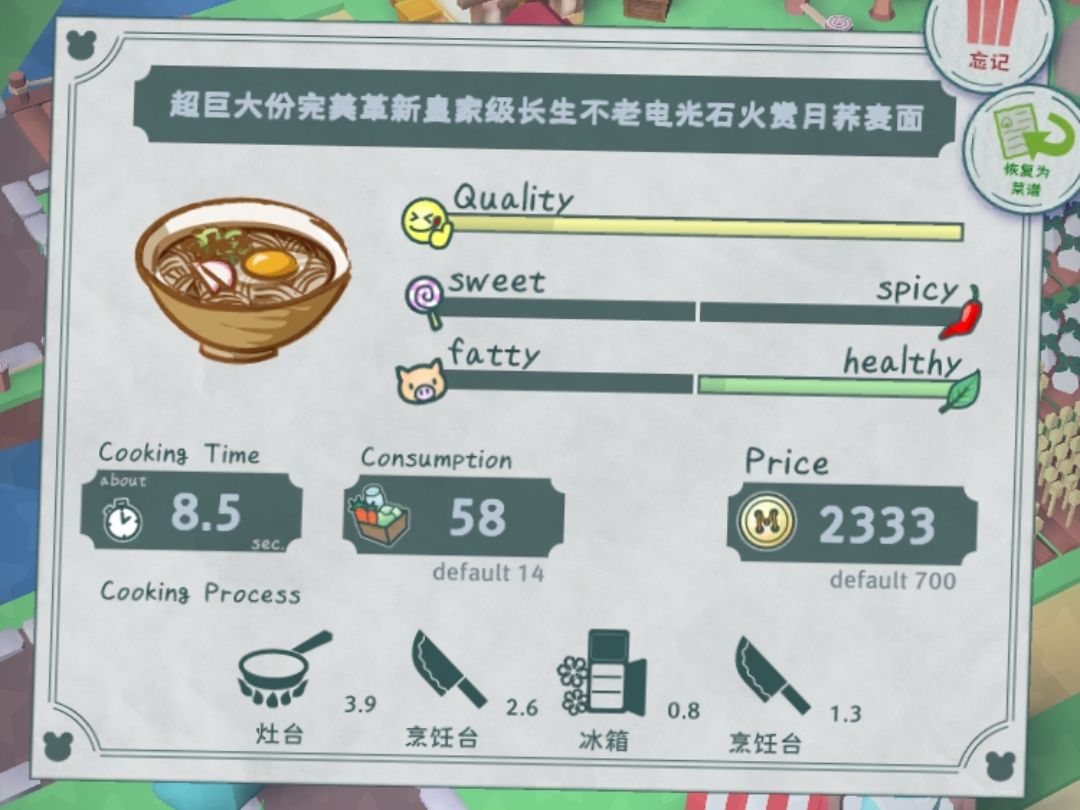 动态图片 7