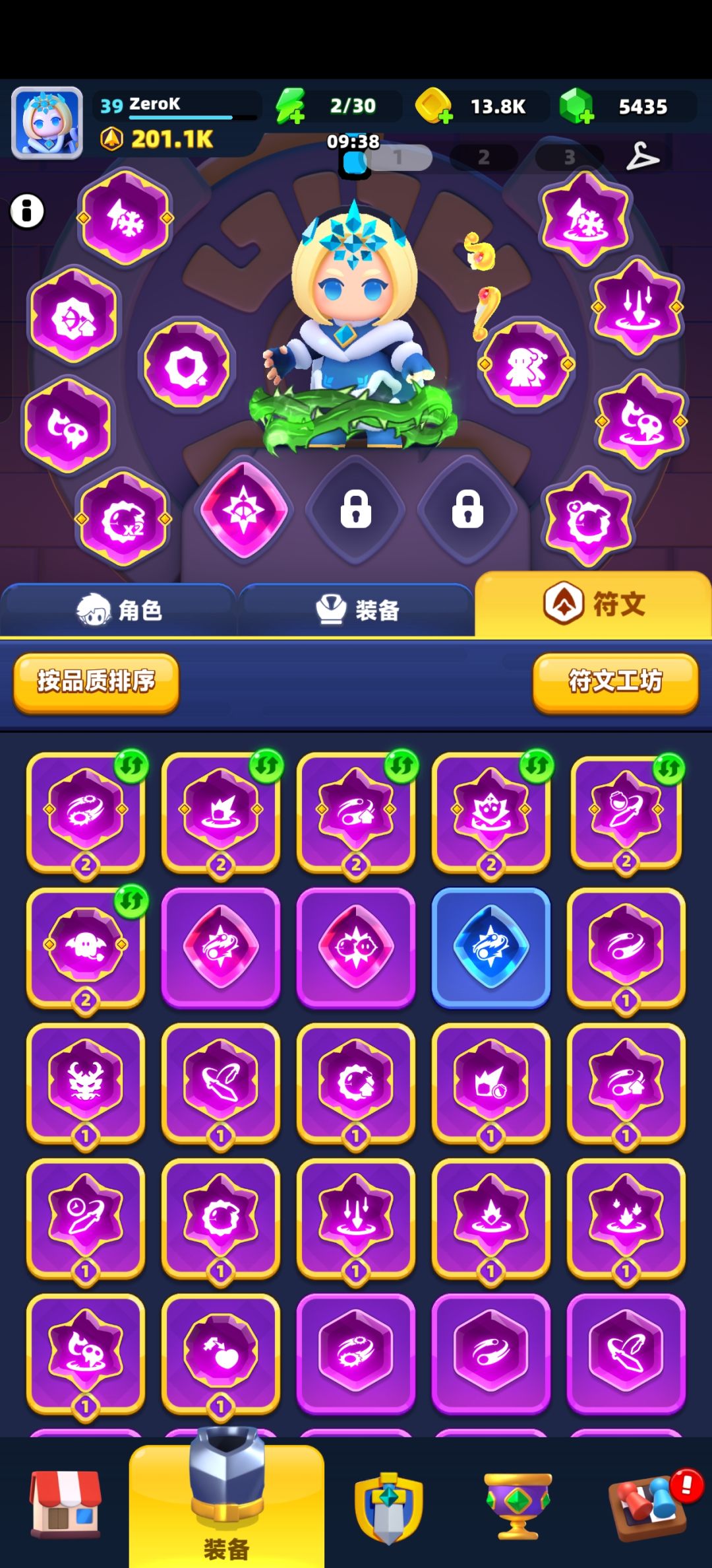 什么时候黄 2