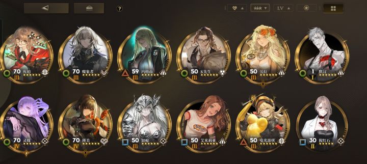 配设么怼啊熊迪焖截图