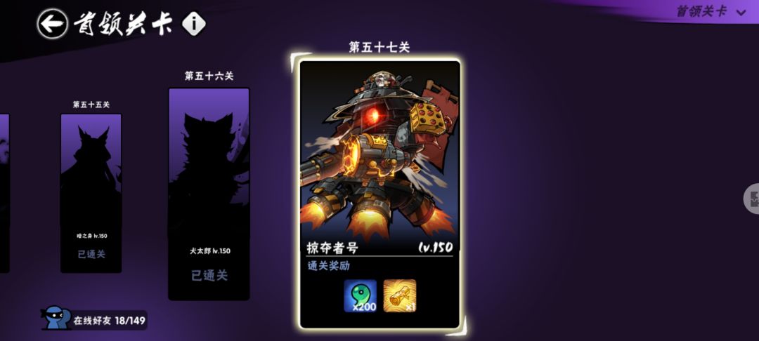 下一个活动是不是寒潮,还剩几周。 1