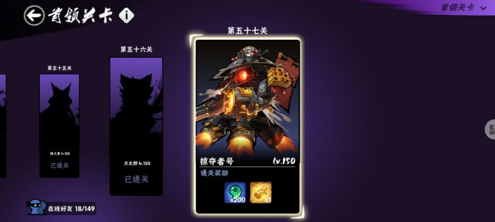 下一个活动是不是寒潮,还剩几周。截图
